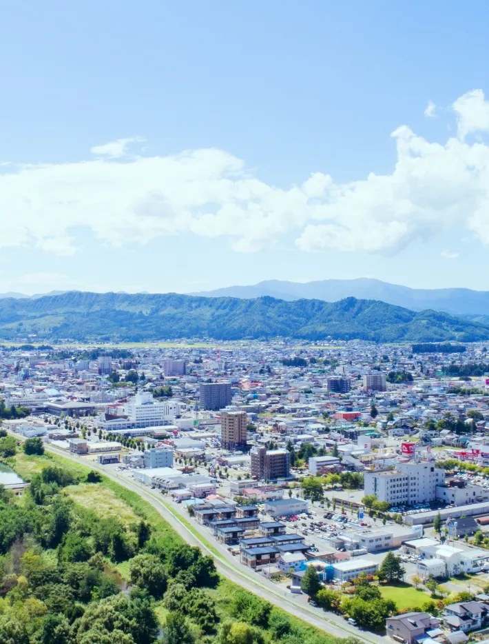 豊かな自然と住み良い街を