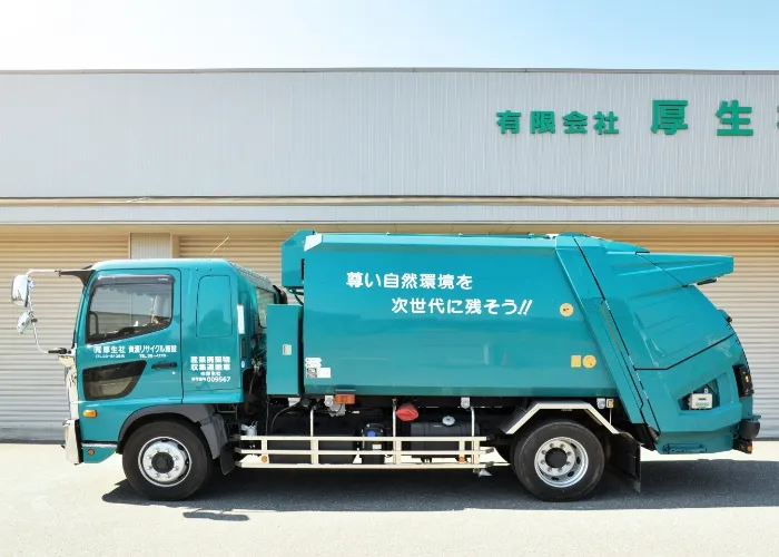 計量器付きパッカー車