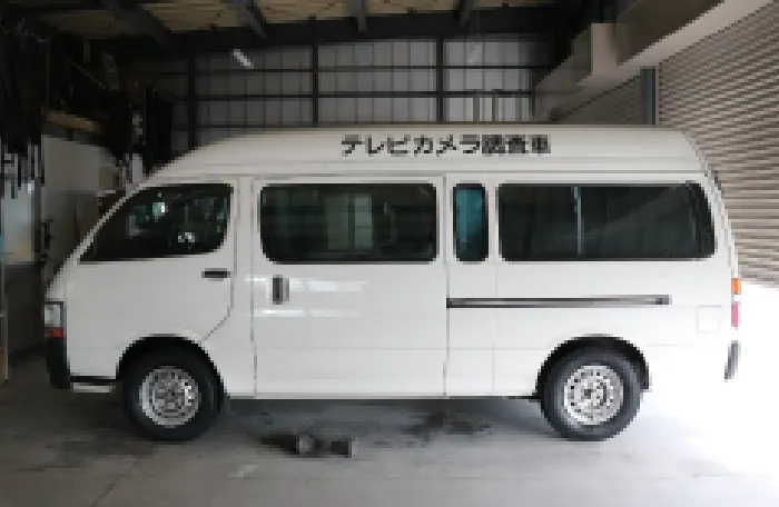 カメラ調査